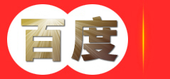 日照空气检测-甲醛检测-日照第三方空气检测